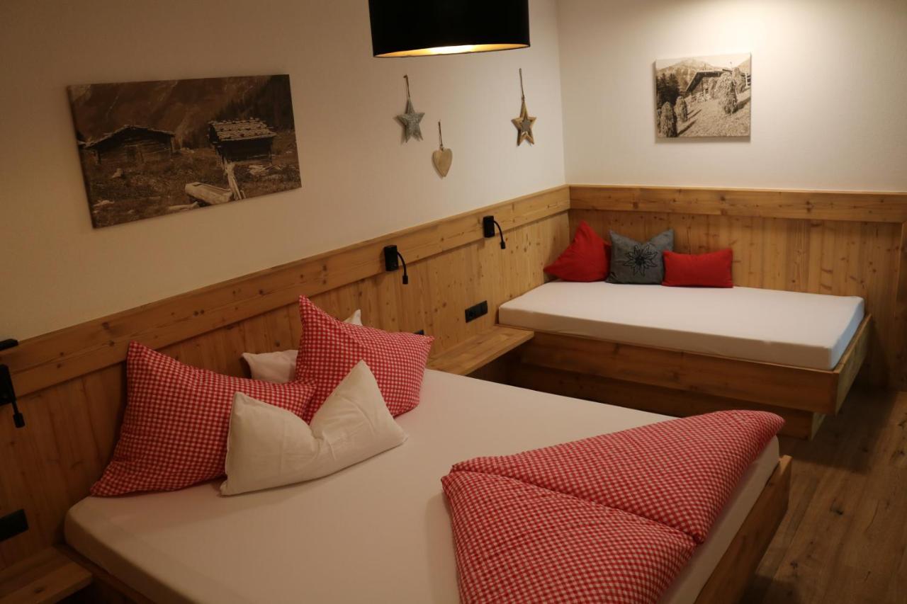 Appartamento Gerlossteinblick Aschau Im Zillertal